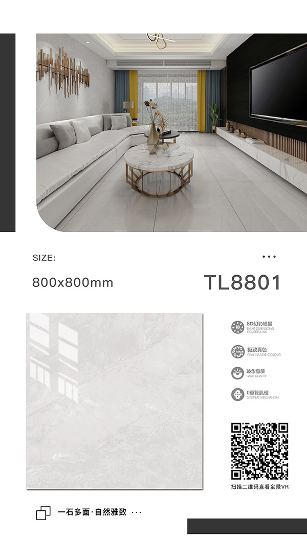 TL8801